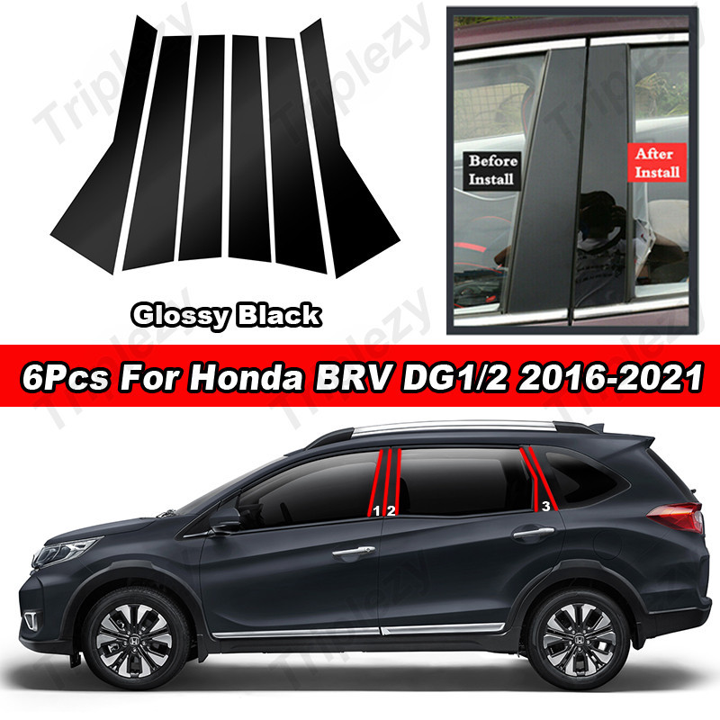 สติกเกอร์คาร์บอนไฟเบอร์ สีดํามันวาว 6 ชิ้น สําหรับ Honda BRV DG1/2 2016-2021 2017 2018 2019 2020