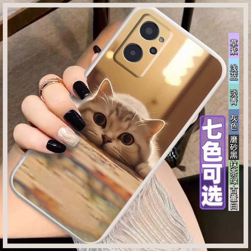 Couple Anime Phone Case For OPPO Realme9i Silicone Dirt-resistant Silica gel waterproof custom made Cover Back Cover trend TPU