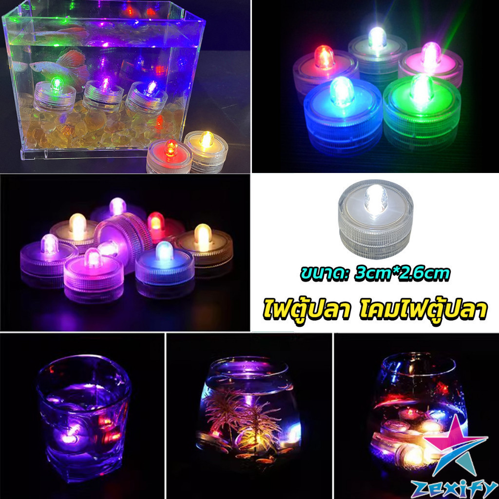 ZXF ไฟ LED ใส่ตู้ปลา ไฟตู้ปลาขนาดเล็ก LED กันน้ำ โคมไฟตู้ปลา fish tank lamp