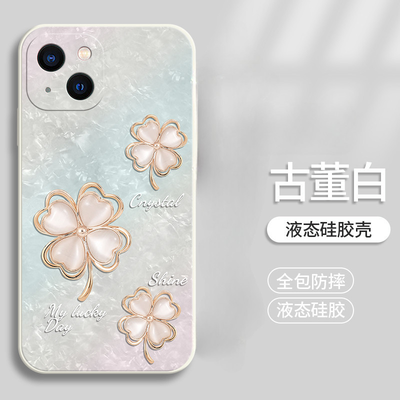 เคสโทรศัพท์มือถือ ลายใบโคลเวอร์ สําหรับ iPhone 15 Promax 14plus 13mini 12 Proma Premium x 11 Promax 7 8 Plus Xsmax XR