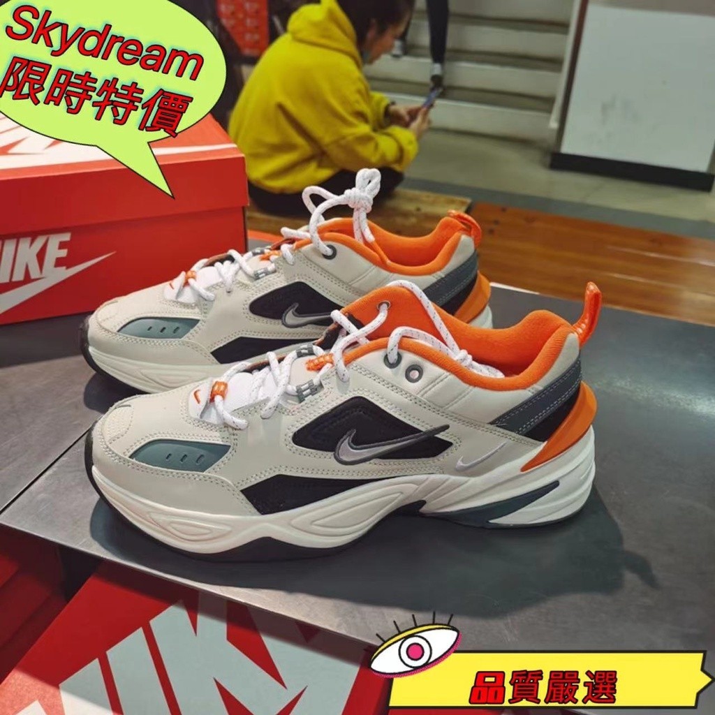 คุณภาพสูง NIKE M2K TEKNO สีเทาสีส้ม Retro รองเท้าผ้าใบ Casual Daddy รองเท้าผู้ชายผู้หญิงรองเท้า CI29