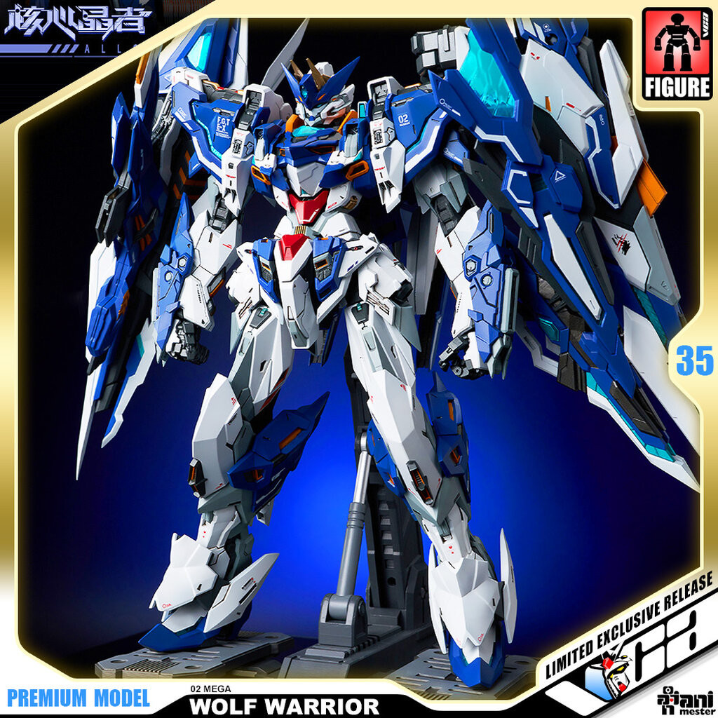 VCA ANIMESTER WOLF WARRIOR MEGA MODE METAL BUILD STRUCTURE ACTION FIGURE TOY หุ่นโมเดลฟิกเกอร์โครงเหล็ก VCAGTH