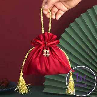 ถุงผ้าไหม สไตล์จีน ถุงนําโชค ใส่ของชำร่วยในงานมงคล กระเป๋าหูรูด Cloth bag