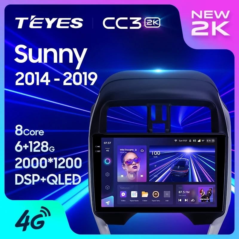 Teyes CC3L CC3 2K สําหรับ Nissan Sunny 2014 - 2019 รถวิทยุมัลติมีเดียเครื ่ องเล ่ นวิดีโอนําทางสเตอริโอ GPS Android 10 ไม ่ มี 2din 2din dvd