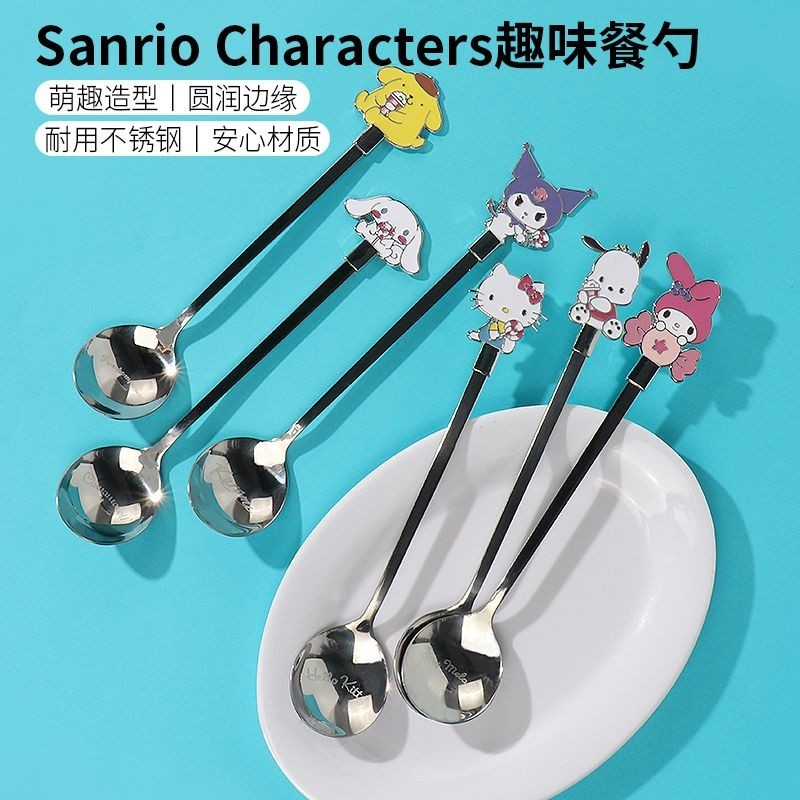 Sanrio ช ้ อนโต ๊ ะสแตนเลสน ่ ารักอบเชยสุนัข Melody ช ้ อนข ้ าวด ้ ามยาวแบบพกพา
