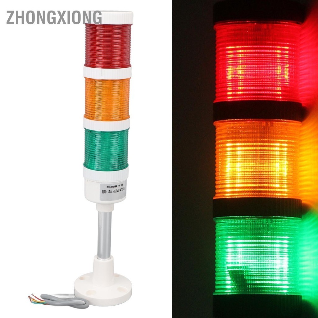ZhongXiong LED Signal Tower Stack Light 220V อุตสาหกรรมคำเตือน Andon คอลัมน์ไฟแสดงสถานะ 3 ชั้นสำหรับเครื่อง CNC พร้อม Buzzer