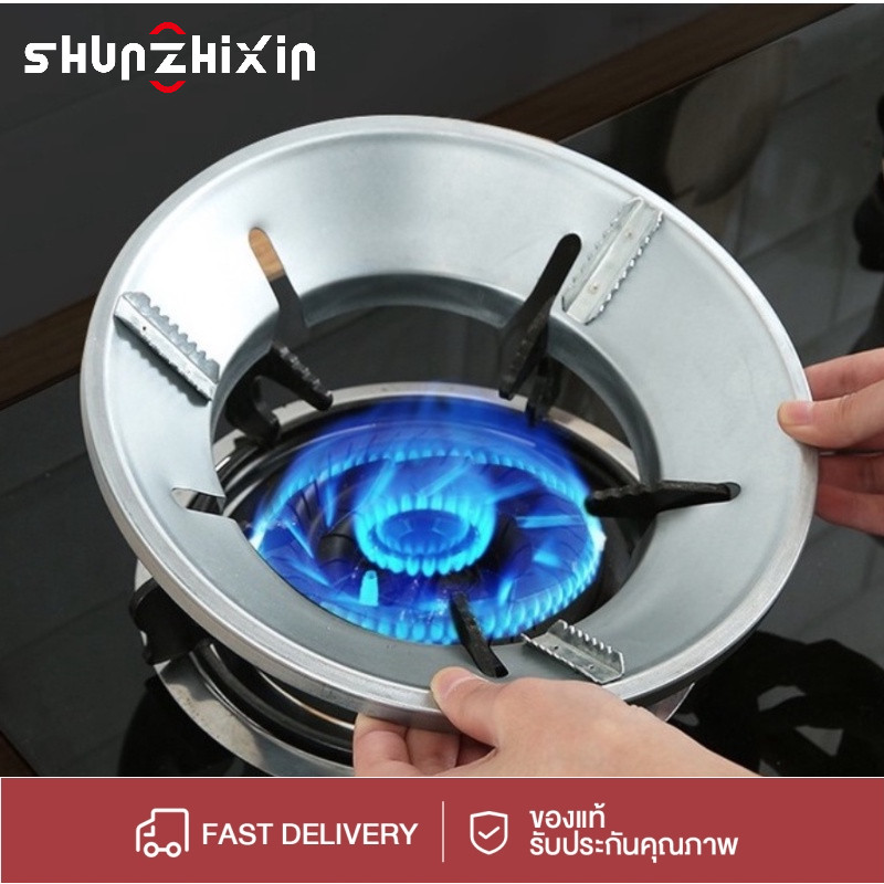 SZX ฝาครอบเตาแก๊ส ที่ครอบเตาแก๊ส บังลมเตาแก๊ส ขาตั้งหม้อ ผลของการรวบรวมไฟนั้นดี ประหยัดแก๊ส ร้อนเร็ว ใช้ได้กับวางเตาชนิด
