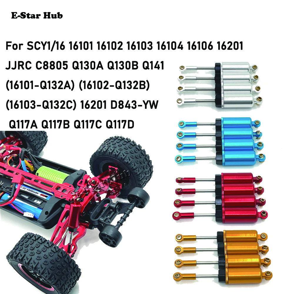 โช้คอัพแรงดันสําหรับ SCY1/16 16101 16102 16103 16104 16106 16201 JJRC C8805 Q130A Q130B Q141 (16101-