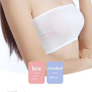 เสื้อสายเดี่ยว เสื้อเกาะอก ชั้นในสาวน้อย สีพื้น ผ้ายืดรัดรูป ใส่สบาย 6612 O2fashion