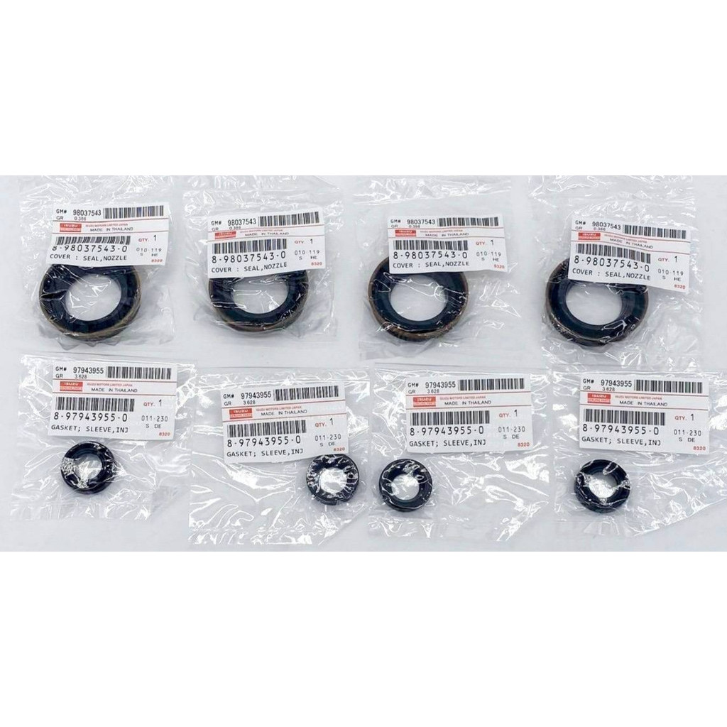 ส่งเร็ว  ยางรองเบ้าหัวฉีดปีกขอบเหล็ก ซีลข้างหัวฉีด ยางวงเดือน ราคา/ชุด13ชิ้น ชุดยางฝาวาล์ว Dmax'07-'2011 URO3 4JJ1 4JK1 - รูปที่ 2