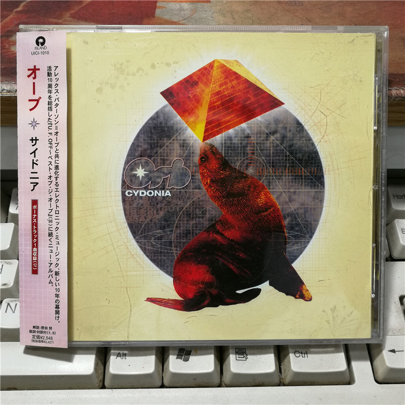 W23230:Cydonia – Cydonia / ของแท้ดั้งเดิม !