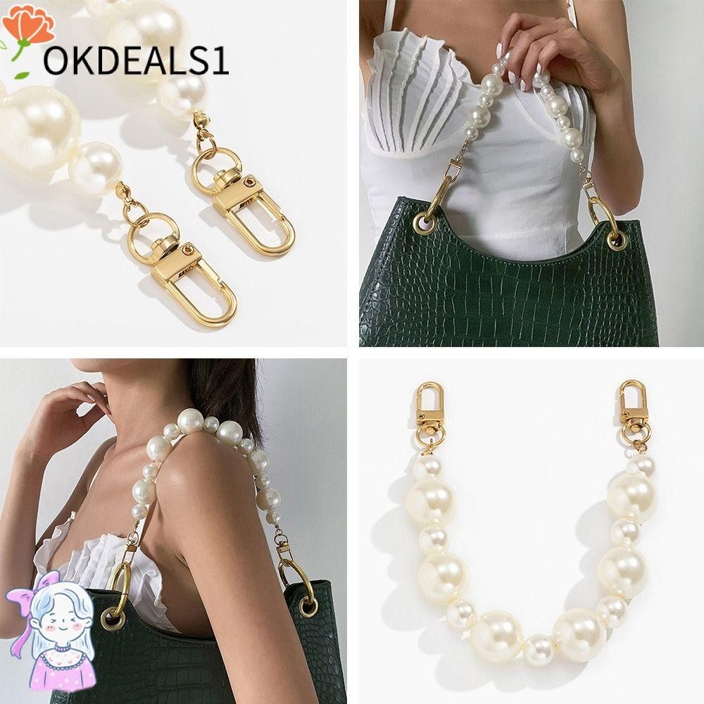 Dealshop สายคล้องกระเป๋า ประดับมุกเทียม แบบเปลี่ยน DIY