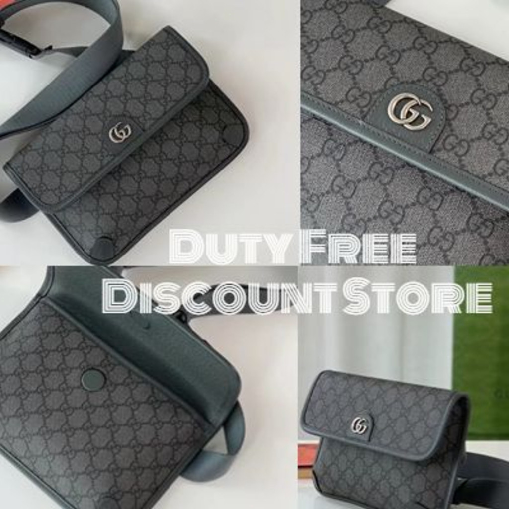 Gucci OPHIDIA GG Small Belt Bag TSIL