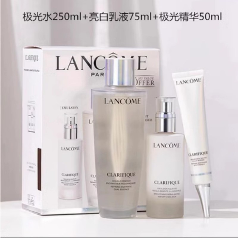 Lancome Pure Q10 3 ชิ ้ น Aurora Water 250ml No.5 Emulsion 75ml Aurora Essence 50ml