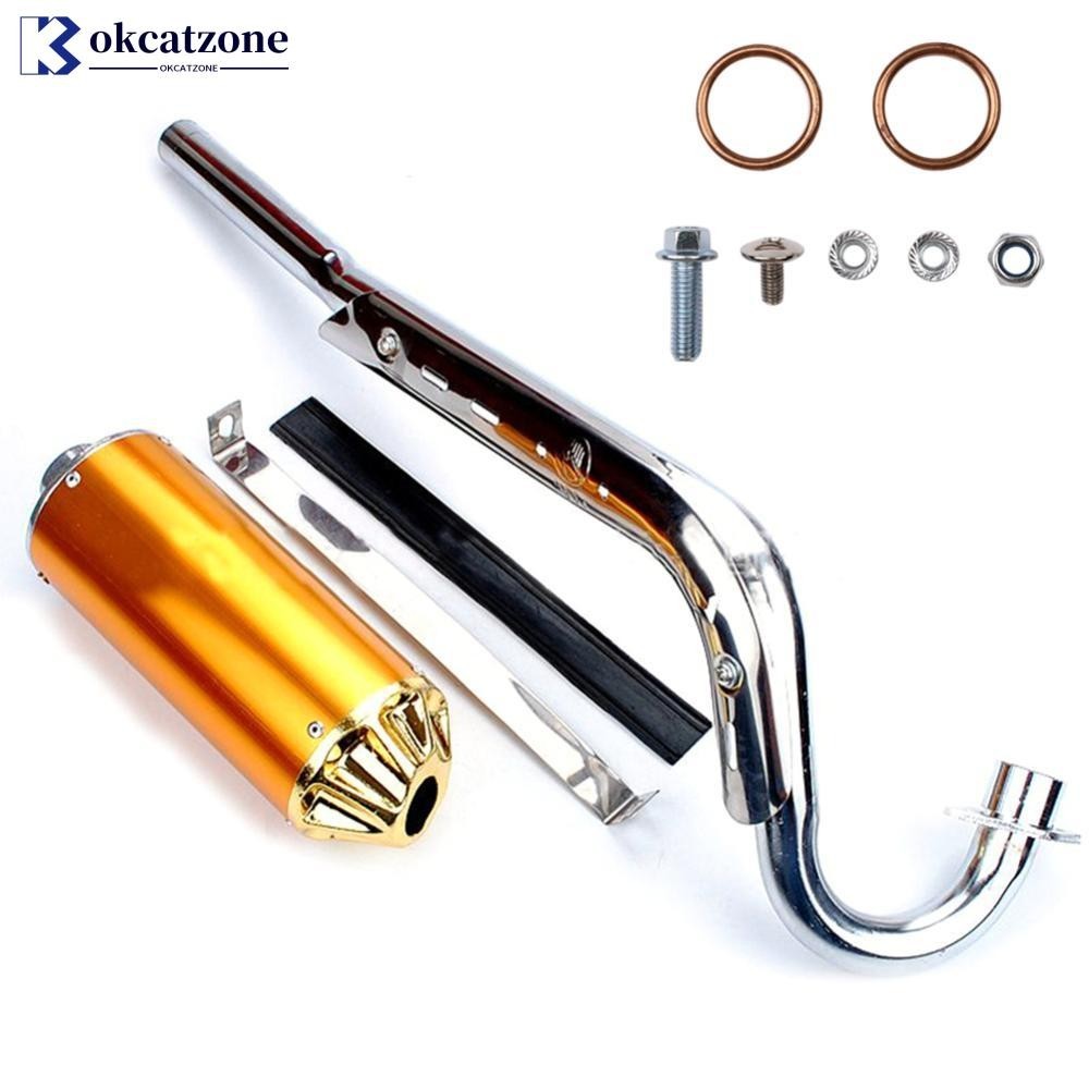 Okcatzone ท ่ อไอเสียรถจักรยานยนต ์ 28 มม.และท ่ อสําหรับ ATV Dirt Pit Bike Racing 110cc -150cc D5M1