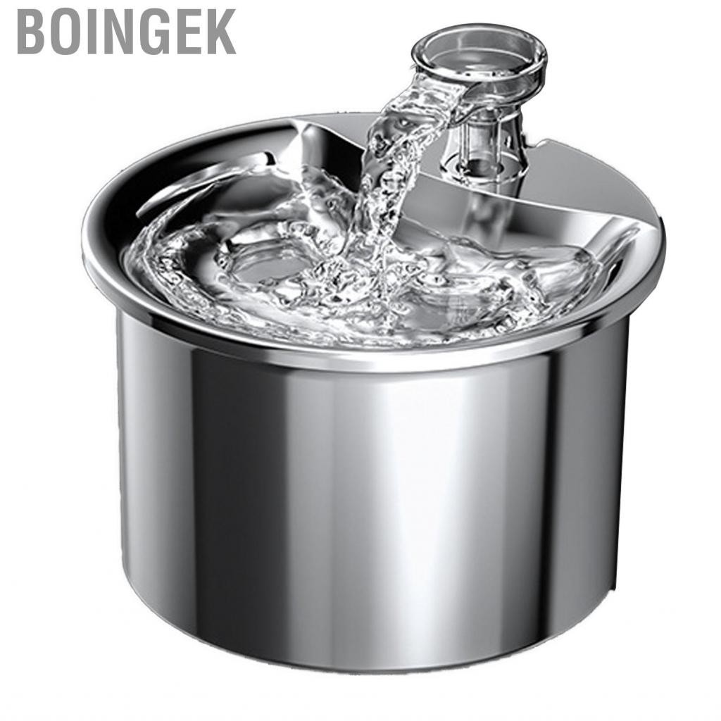 Boingek Pet Water Dispenser  Fountain Automatic Intelligent Circulation Filtration Large Capacity for Supplies
