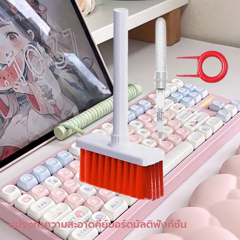 5 in 1 แปรงทำความสะอาดคีย์บอร์ดมัลติฟังก์ชั่น ชุดปากกาทำความสะอาดหูฟัง