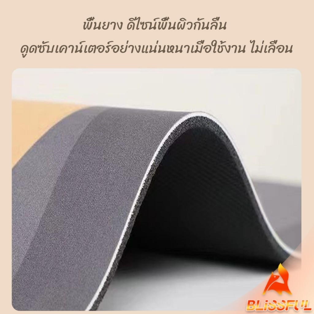 B.F แผ่นเสื่อหนัง ดูดซับน้ําได้ดี กันลื่น แบบแห้งเร็ว สําหรับห้องครัว สําหรับวางรองจานกาแฟ Kitchen Mats