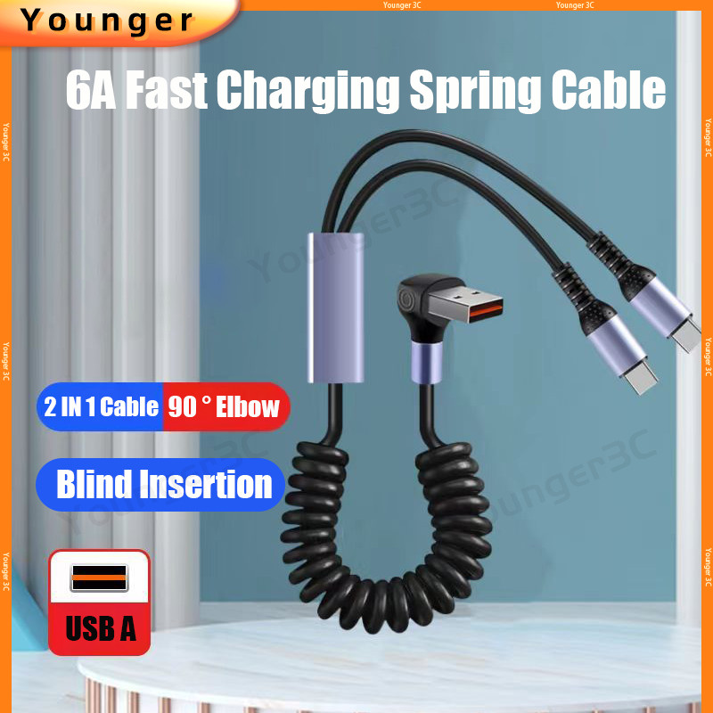 2 ใน 1 ตาบอดแทรกขดลวดฤดูใบไม้ผลิหดสายเคเบิ้ล90°ข้อศอกสามมิติ Super Fast สายชาร์จ USB Vehicle Telescopic Charger สายไฟสําหรับ ios Type C Micro