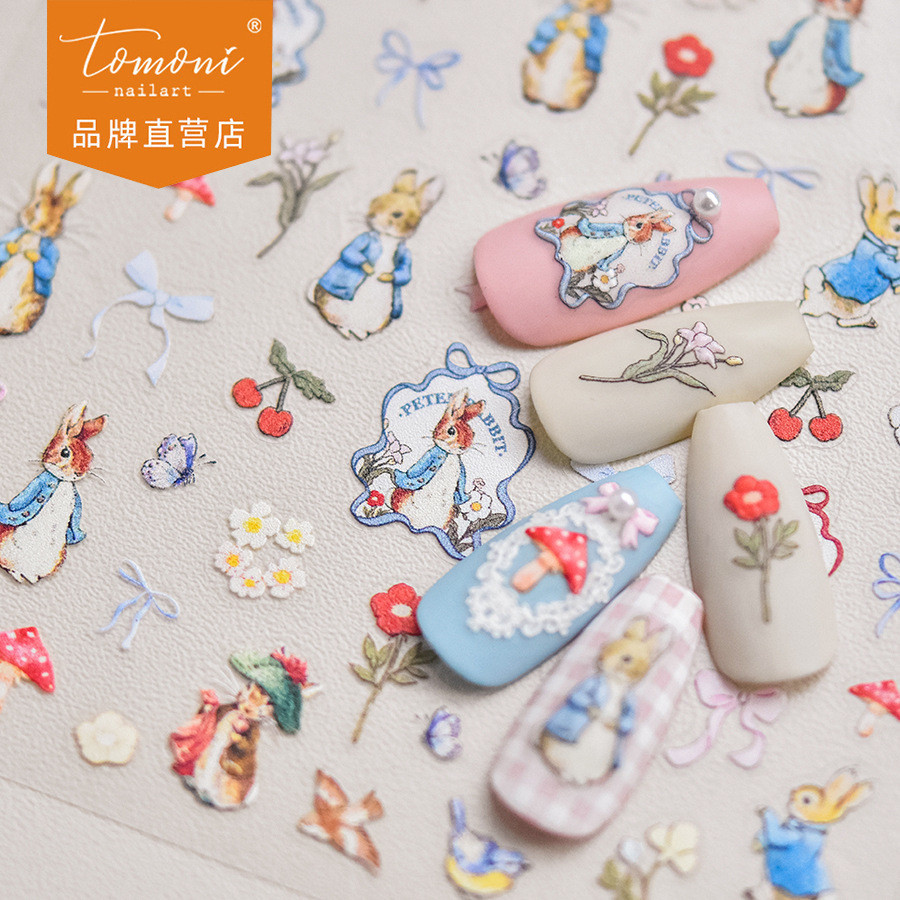 [Meow.Sensei] Tomoni Thin Tough สติ๊กเกอร์ติดเล็บสติ๊กเกอร์ติดเล็บน่ารักขายดีสติ๊กเกอร์กระต่ายสีฟ้าญี่ปุ่น 4066