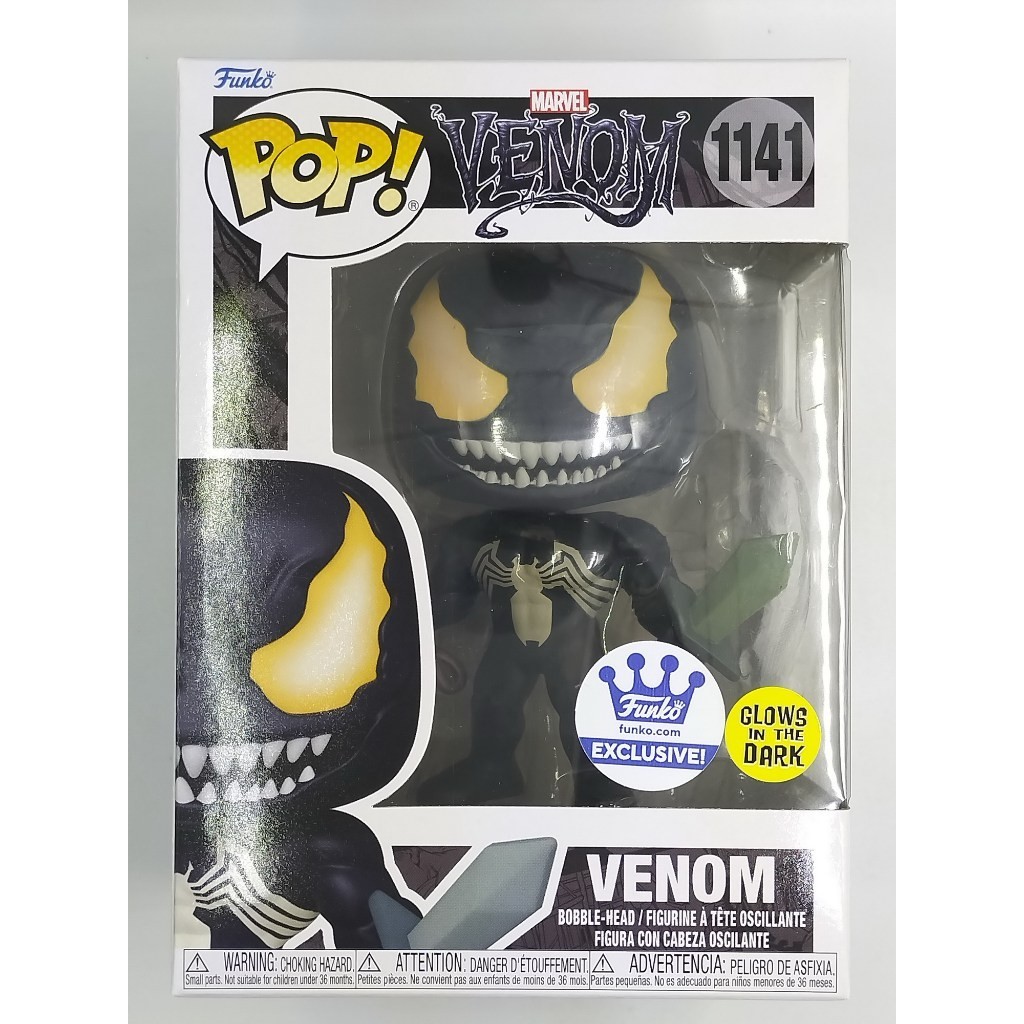 Funko Pop Marvel Venom - Venom [เรืองแสง] #1141