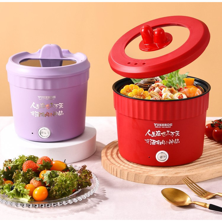 220v/110v   Mini Household Electric Cooking Pot Non-Stick Multi Cooker Portable Electric Hot Pot Rice Cooker Frying Mach