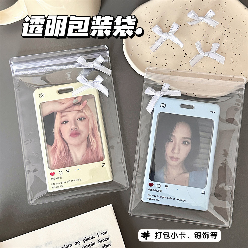 10 ชิ ้ น Ultra โปร ่ งใส PVC ถุงปิดผนึก Photocard Self ถุงปิดผนึกการ ์ ดบรรจุภัณฑ ์ วัสดุถุงเก ็ บ - รูปที่ 5