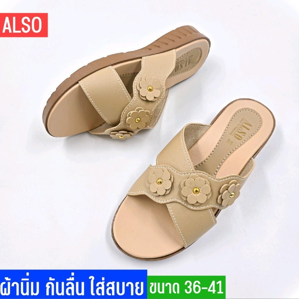 รองเท้าแตะเพื่อสุขภาพ ผู้หญิง แบบสวม พื้นนิ่ม เบา ใส่สบาย