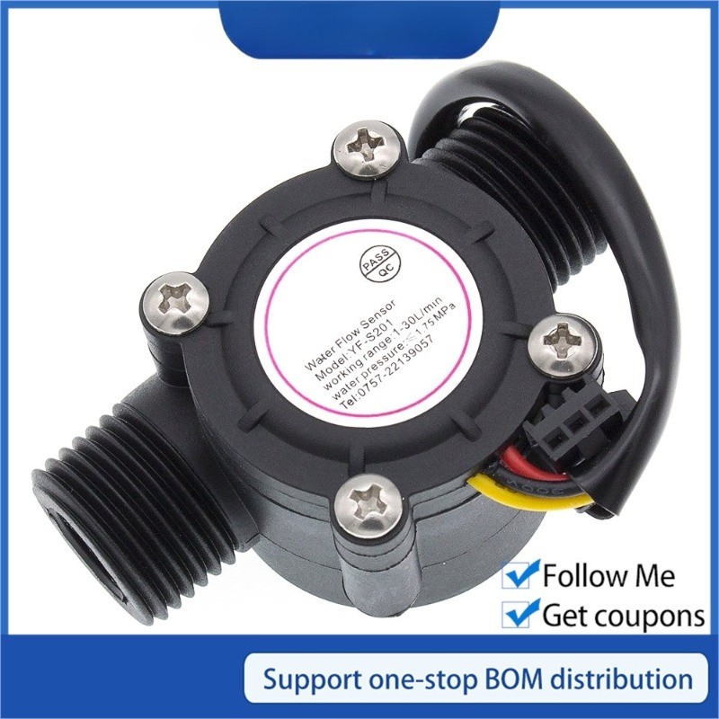 Rio 12V Water Flow Sensor DC 5-18V Flowmeter Hall Flow Sensor Water Control Liquid Flow Sensor Switc
