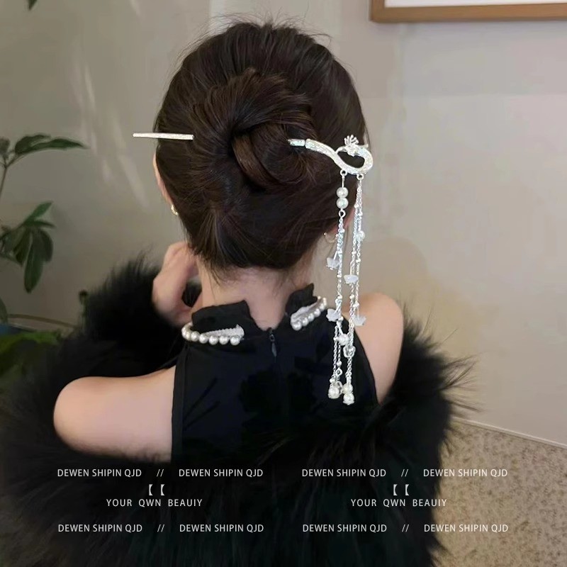 โบราณ Phoenix พู่ Hairpin ใหม่สไตล์จีน Hanfu Cheongsam ยาวสไตล์ Hairpin สุภาพสตรี Hairpin Headdress
