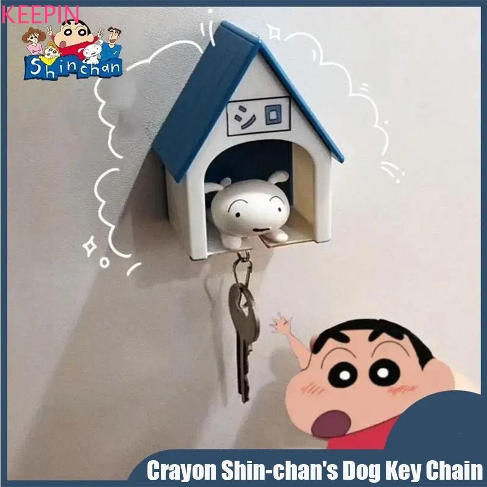 ซื้อ Keepin พวงกุญแจสุนัขของ Crayon Shin-chan, จี้กระเป๋าการ์ตูน House Key Hanger, พวงกุญแจรถที่ไม่ซ้ํากันเครื่องประดับอุปกรณ์เสริม Charms อะนิเมะพวงกุญแจของขวัญ