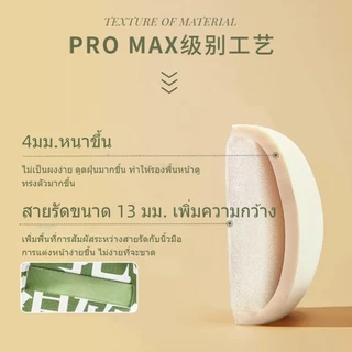 พัฟแต่งหน้า พัฟมาร์ชเมลโล่ พัฟฟองน้ำกันกระแทกขนาดใหญ่ XLเปียกและแห้ง B08 ทรงหยดน้ำ ขนาดใหญ่ พัฟฟองน้ําแต่งหน้า