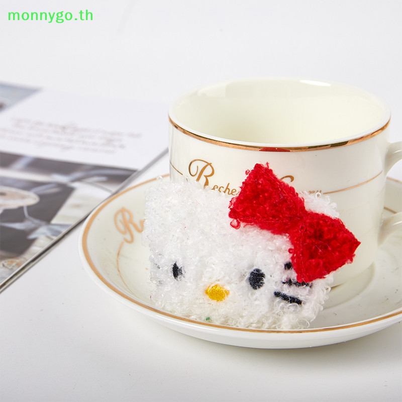 Monnygo Creative ตุ๊กตาตุ๊กตาเข็มกลัดน่ารักกระเป๋าเป้สะพายหลังตกแต่งสําหรับผู้หญิงสาวการ์ตูนแฟชั่นพวงกุญแจแขวนเครื่องประดับของขวัญ TH