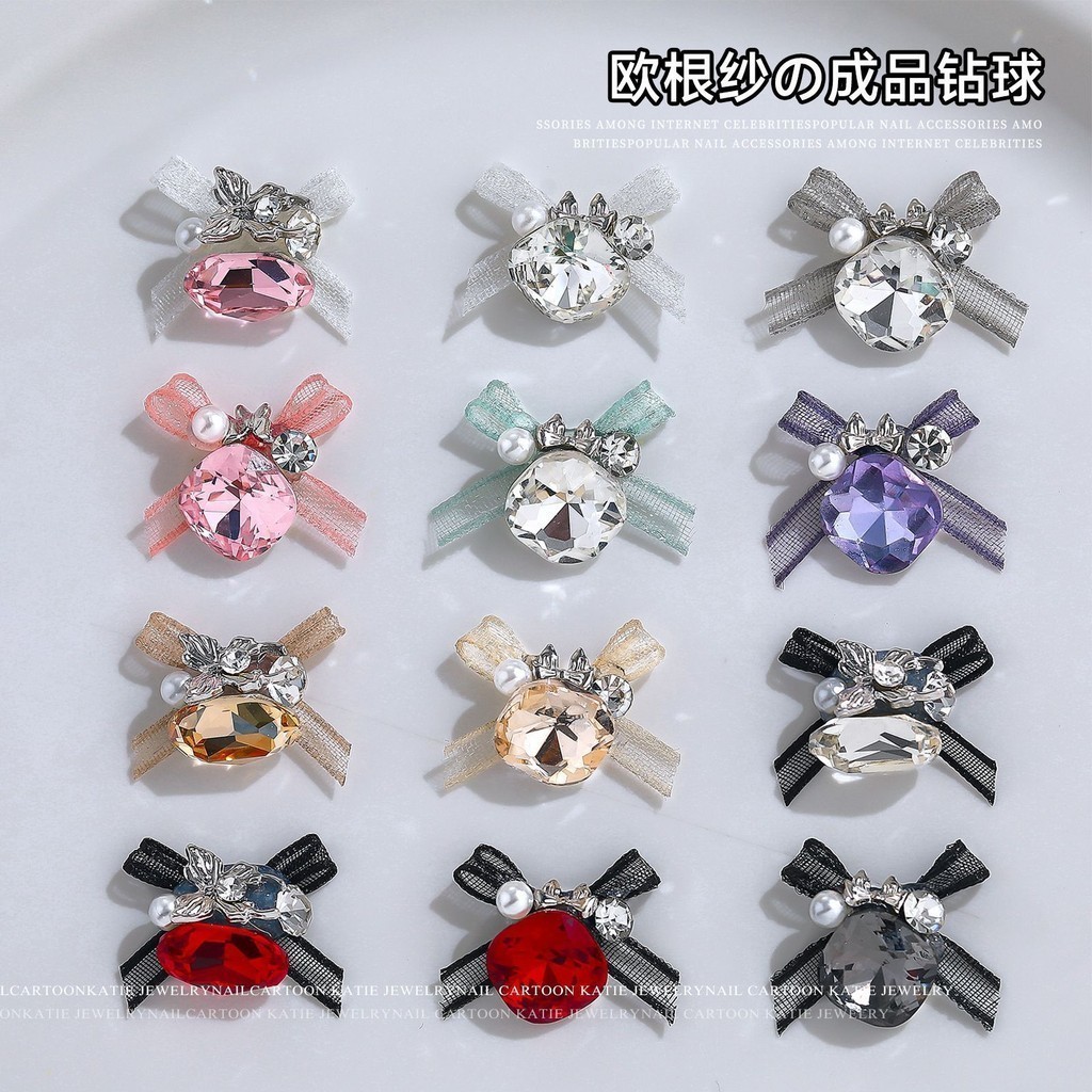 1pcs เครื ่ องประดับเล ็ บยุโรปผ ้ ากอซโบว ์ เจาะเจาะเจาะบอลสําเร ็ จรูปกะพริบไขมันกะพริบ