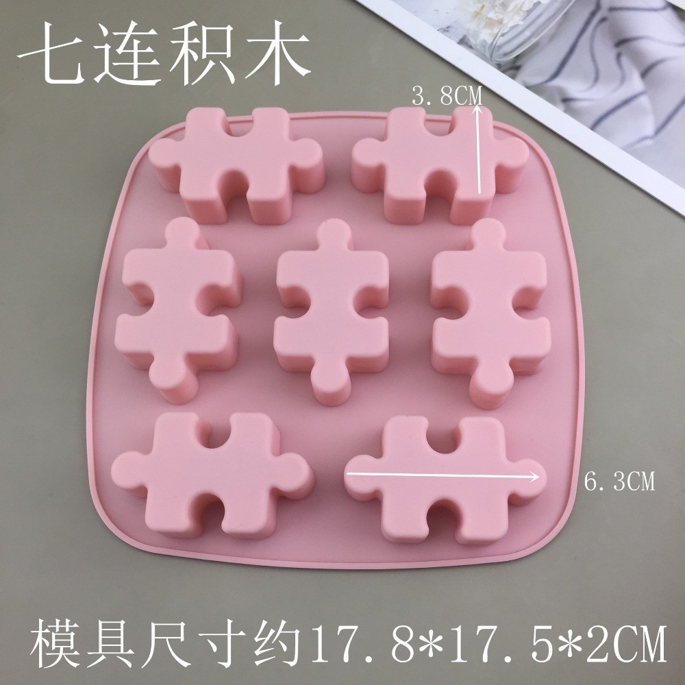 การ์ตูนบล็อกดอกไม้ขนาดเล็กโบว์ดอกไม้สร้างสรรค์ซิลิโคนแม่พิมพ์เค้กทําด้วยมือ ทําเอง น้ําตาลพลิกอบแม่พิมพ์ - รูปที่ 2