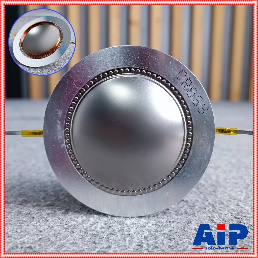 วอยซ์แหลม ขอบอลูมิเนียม 51MM VOICE วอยซ์เสียงแหลม วอยซ์51มิล วอยซ์ วอยซ์51MM อะไหล่ลำโพง เอไอ-ไพศาล