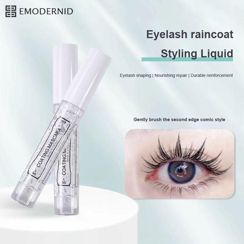 มาสคาร่าจัดทรงขนตา ติดทนนาน ลิฟติ้งขนตา มาสคาร่าโค้ตติ้งขนตา 10ml