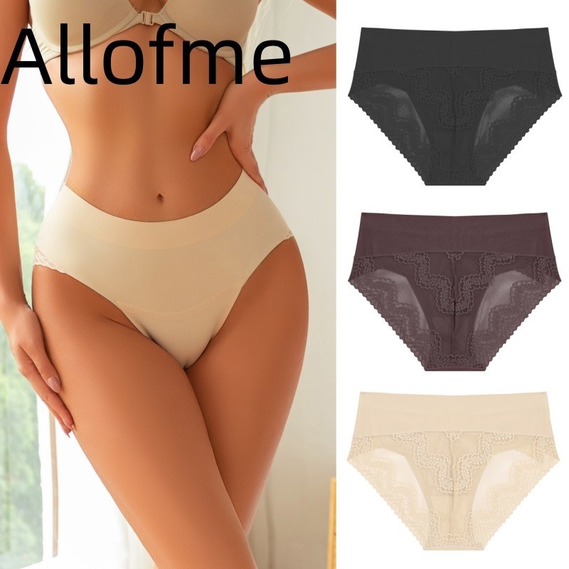 Allofme ผู้หญิงกลางเอวลูกไม้กางเกงไม่มีรอยต่อผ้าไหมน้ําแข็ง Comfort ชุดชั้นในชุดชั้นในไม่มีรอยต่อ