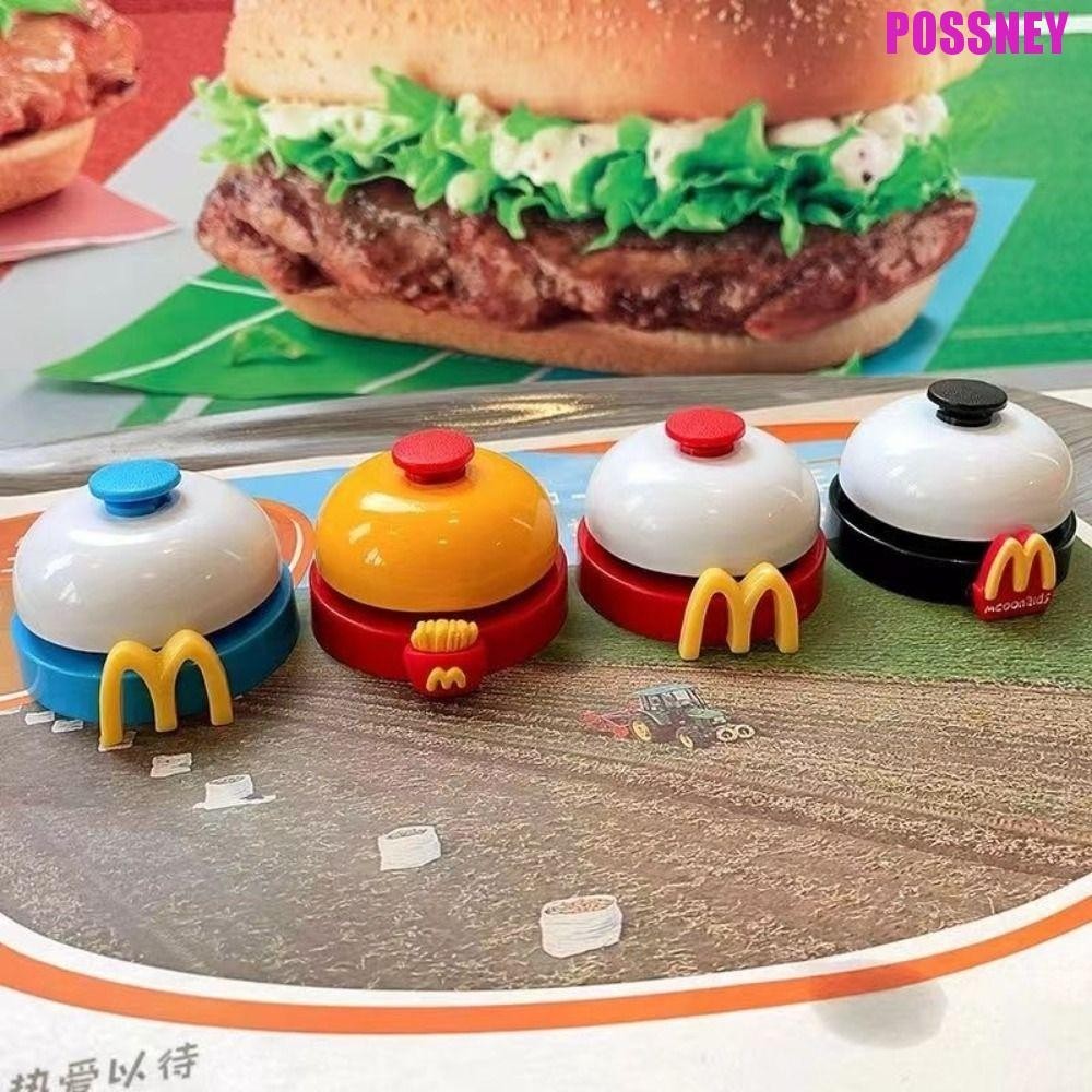 Possney McDonalds Bell, Creative Hamburg ร้านอาหาร Order Bell, คําตอบ Bell ปฏิบัติมือกดน่ารัก Call Bell Guests Bar Counter Ringing