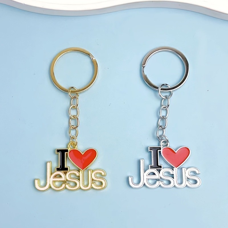 Creative หัวใจสีแดงพระเยซูพวงกุญแจโลหะตัวอักษร Keyring สําหรับผู ้ หญิงผู ้ ชายกระเป ๋ าถือจี ้ รถเครื ่ องประดับคริสเตียนของที ่ ระลึก
