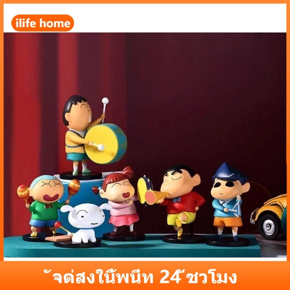 6 ชิ้น/เซ็ต Crayon Shin chan คอสเพลย์เครื่องดนตรี Music party อะนิเมะ COD สต็อก Action Figure ตุ๊กตาของเล่นสําหรับของขวัญเด็กคอลเลกชันเครื่องประดับรถบ้านเค้กตกแต่ง Deco