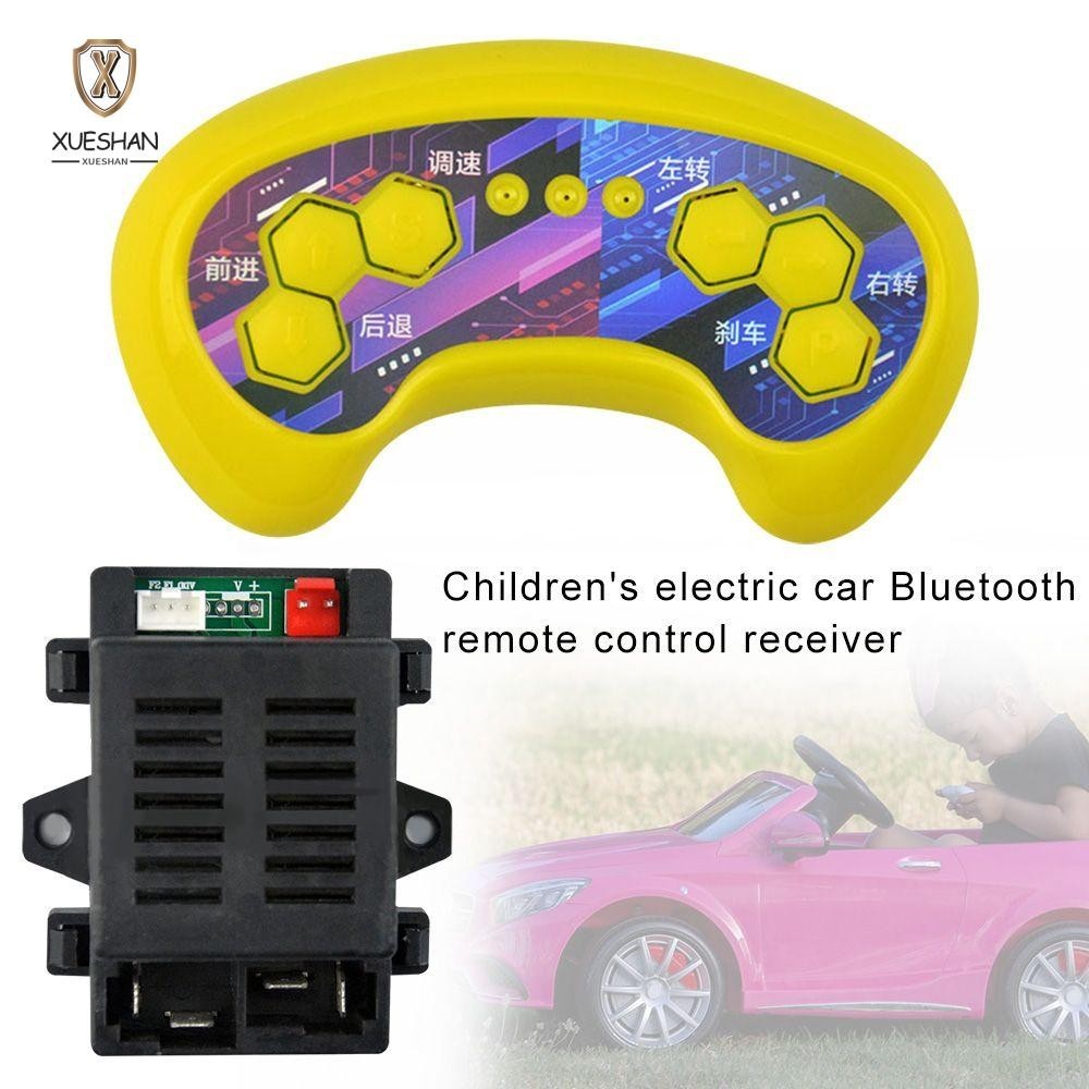 Xieshan ตัวรับสัญญาณสําหรับ PH360 HH-PH360K-RX รถบลูทูธ Controller