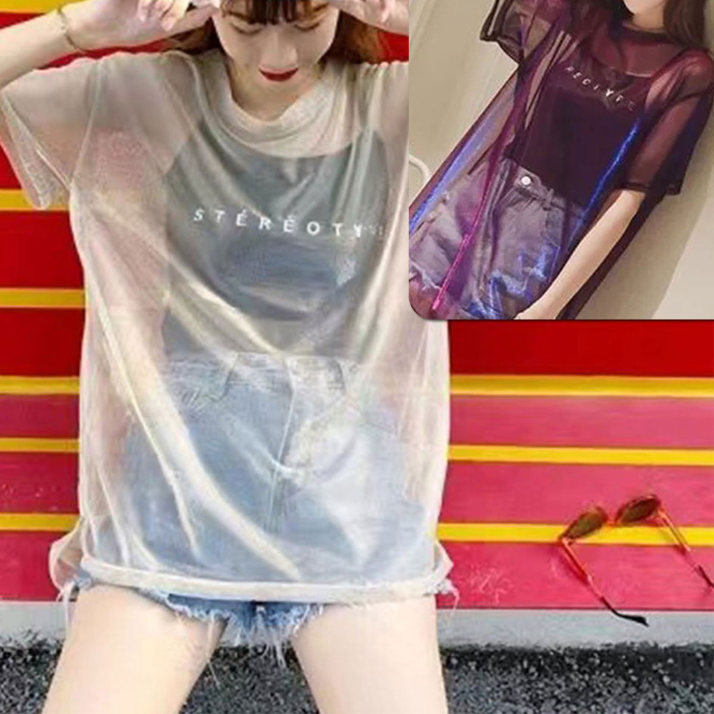 เสื้อผ้าสีสันสดใส แฟชั่นชุดสุดสวย