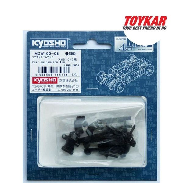 Kyosho Mini Z MDW100-03 แขนช่วงล่างด้านหลังสําหรับ Mini-Z AWD DWS