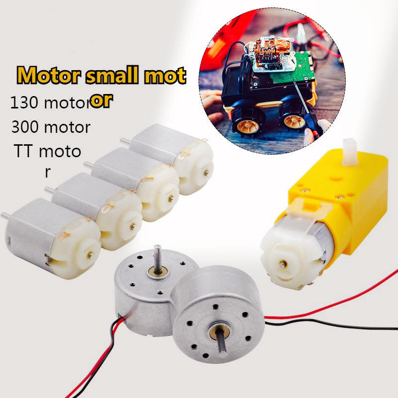 DC Micro Motor/ของเล่นมอเตอร์มอเตอร์ขนาดเล็ก/130 Motor/300 Motor/TT Motor