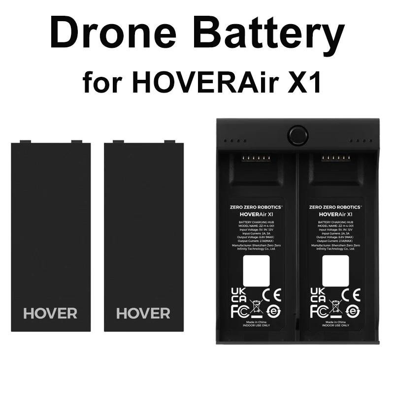 IN สต็อก1050mah แบตเตอรี่โดรนและเครื่องชาร์จสําหรับ HOVER Air X1 Flying Drone กล้องแบตเตอรี่เดิม