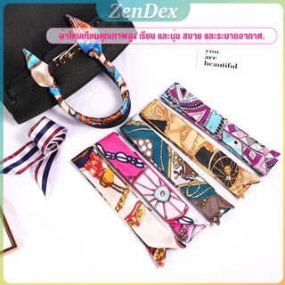Z.D. ริบบิ้นผูกกระเป๋า พิมพ์ลาย ขนาดเล็ก สําหรับผู้หญิง ขนาด 85x4 ซม Silk scarf