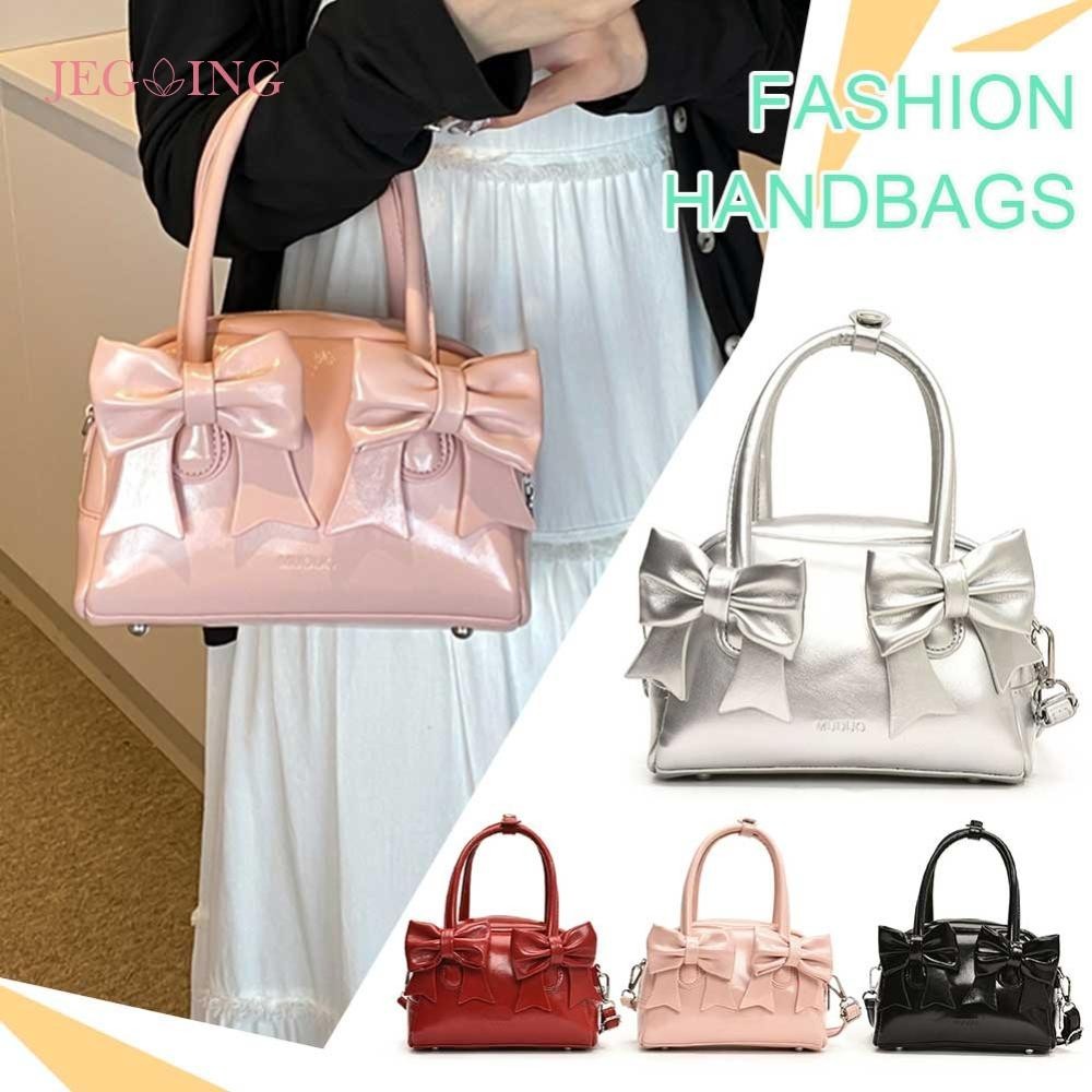 ผู้หญิง PU Bow Chic Hobo กระเป๋าสีทึบสไตล์ Messenger กระเป๋าสําหรับเดินทางกลางแจ้ง [Je-t]