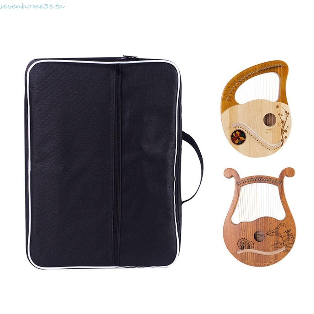 Sevenhome3e Lyre Harp กระเป๋าถือ, 10/16/19 สายกันน้ํา Lyre Harp กระเป๋า, เครื่องดนตรีอุปกรณ์เสริม Universal ซิปแบบพกพา Oxford Harp กล่องโรงเรียน