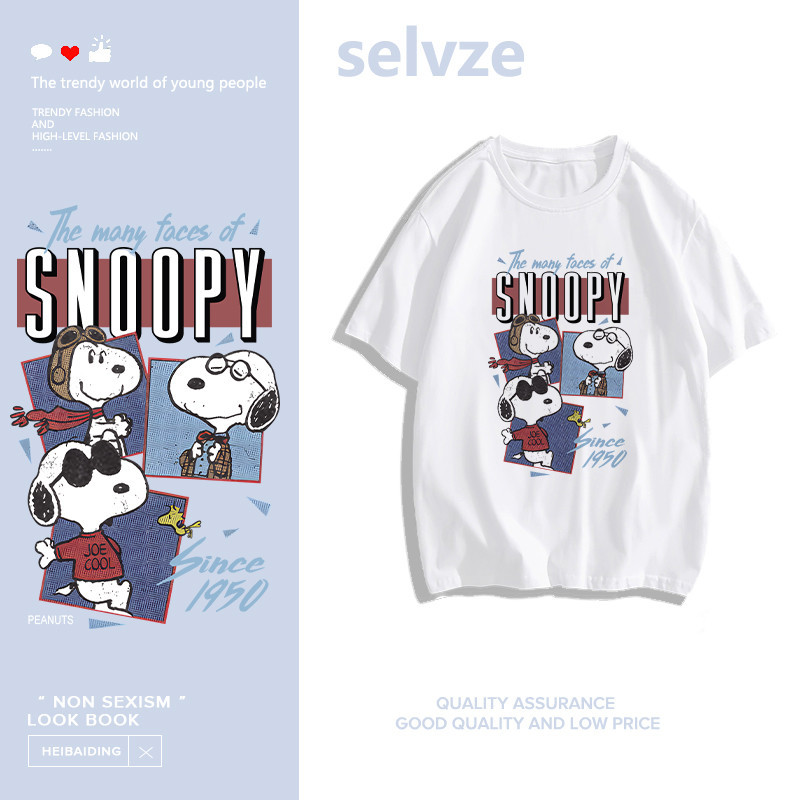 SELVZE（จัดส่งตลอด 24 ชั่วโมง） Printed T-shirt，การ์ตูนตลก Snoopy พิมพ์เสื้อยืดแขนสั้นหลวม T1823